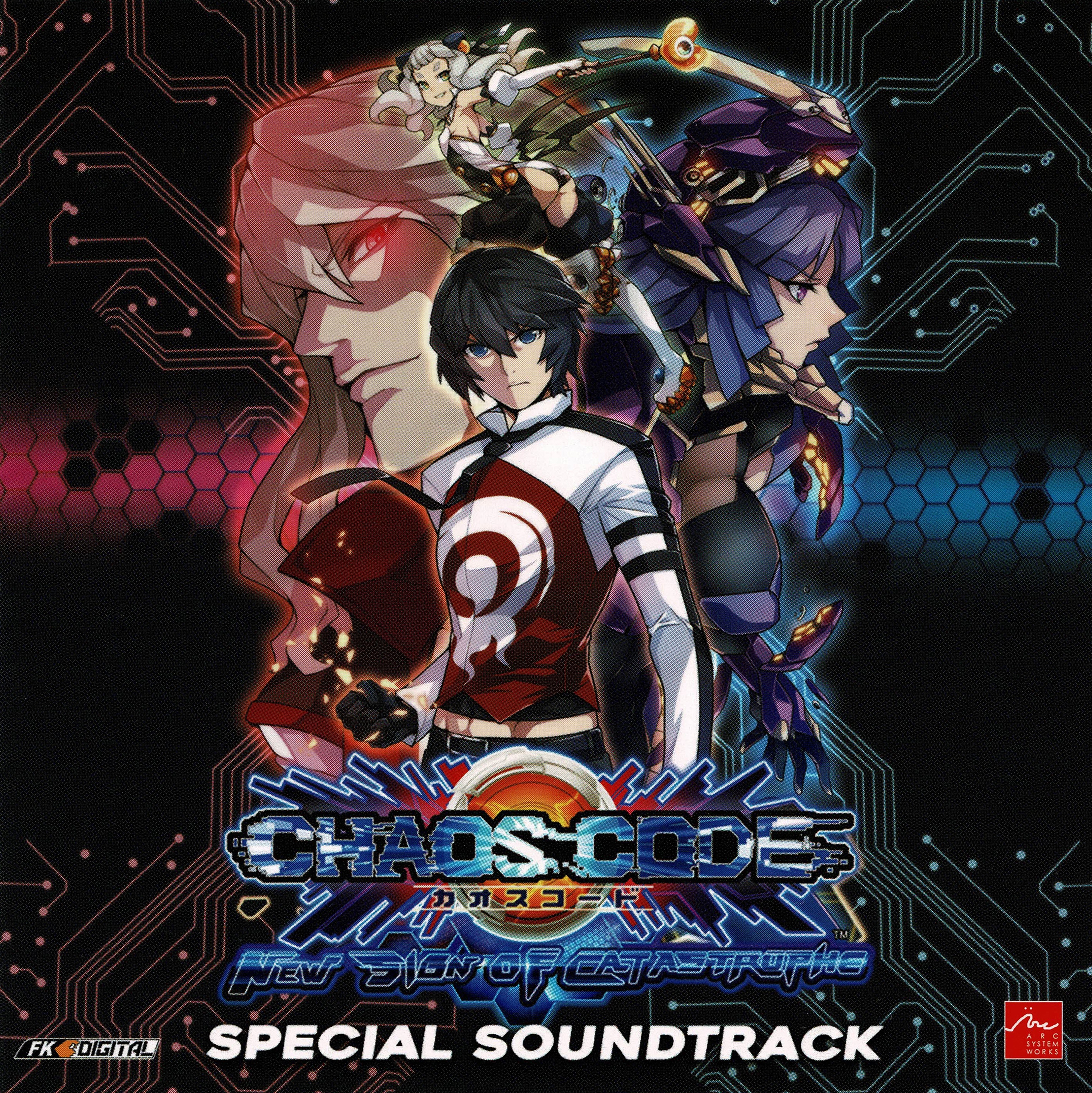 Chaos Code: New Sign of Catastrophe Special Soundtrack (2022) MP3